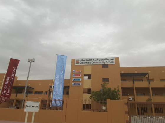 Greenfield International School