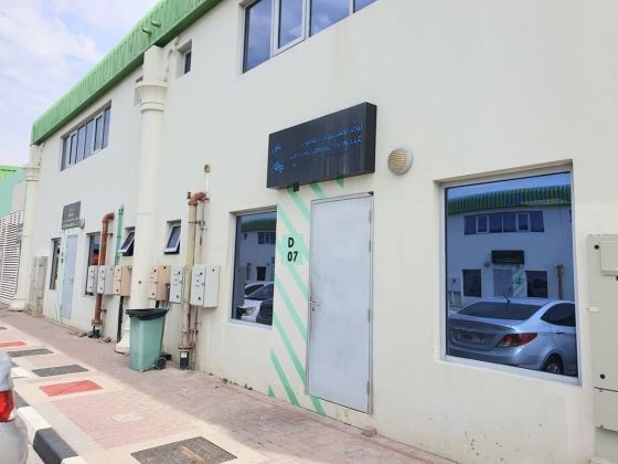 Luay Alhilo General Trading