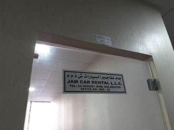 Jam Car Rental