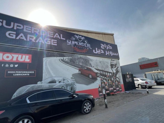 Super Deal Garage
