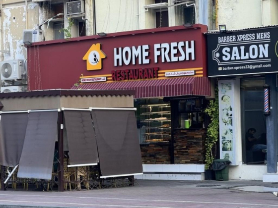 Home Fresh Restaurant