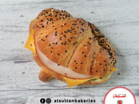 Al Sultan Markets And Bakeries