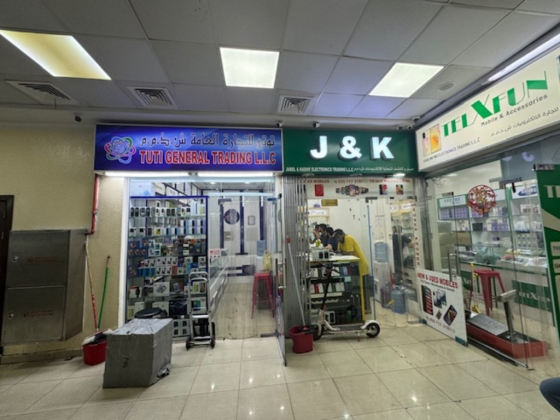 Jubel & Kashif Electronics Trading
