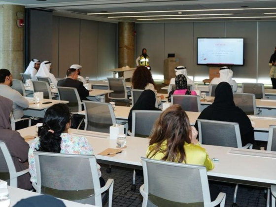 Smart Dubai Government Establishment