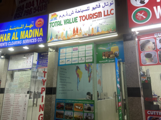 Total Value Tourism