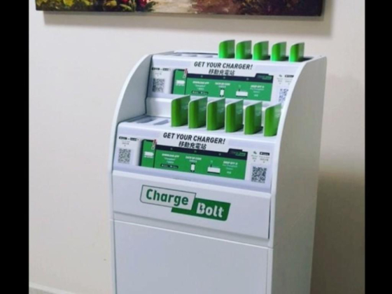 Charge Bolt
