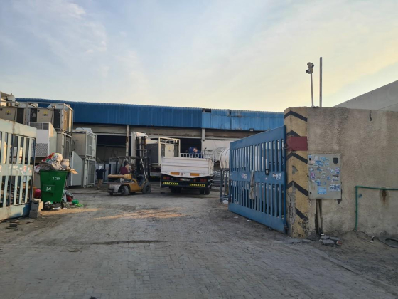 Gateway General Land Transport