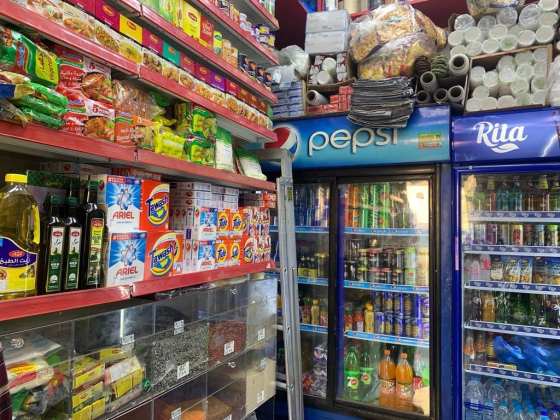 New Punjab Grocery Store