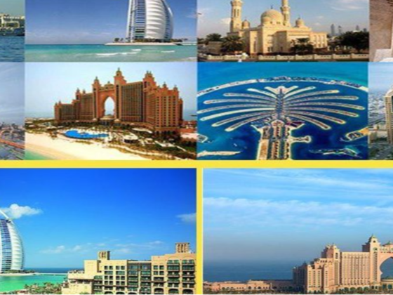 Najm Alfalak Tourism