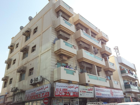 Ali Al Aweer Building Materials Trading