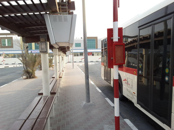 Qusais, Bus Station 2
