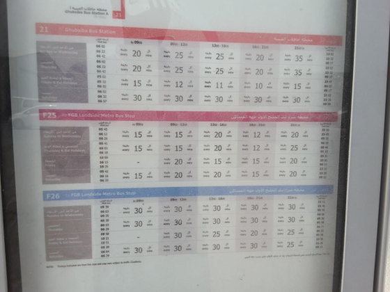 Quoz, Emirates Glass 2 Bus Stop