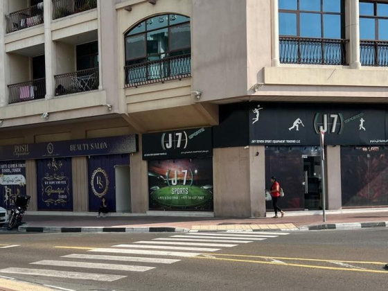 Jay Seven Sports Equipment Trading