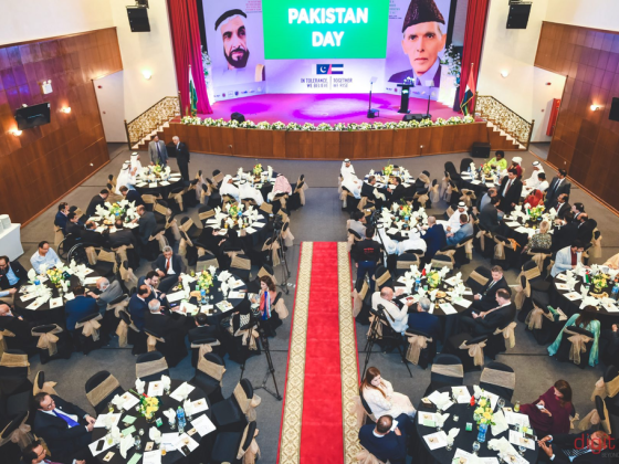 Pakistan Auditorium  ​