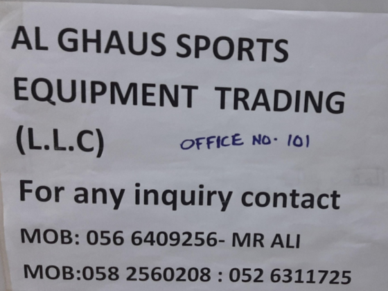 Al Ghaus Sports Equipment Trading