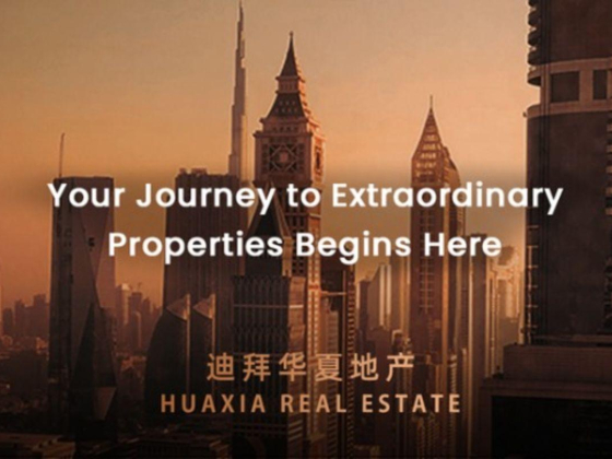 Huaxia Real Estate Broker