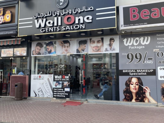 Well One Gents Salon