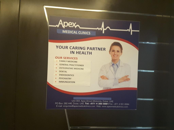 APEX MEDICAL CLINICS