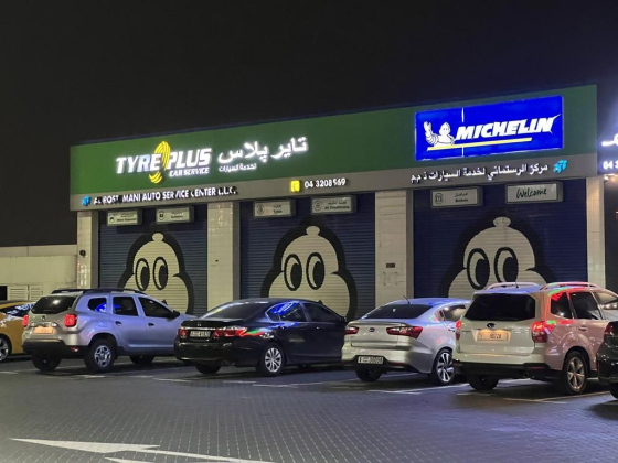 Al Rostamani Auto Service Center