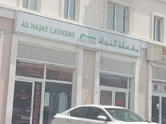 Al Najat Laundry