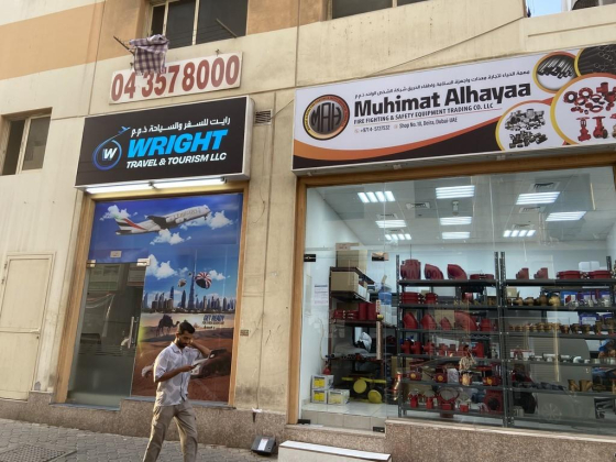 Wright Travel And Tourism