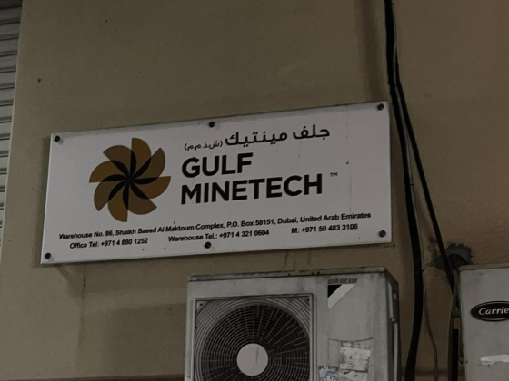 Gulf Minetech