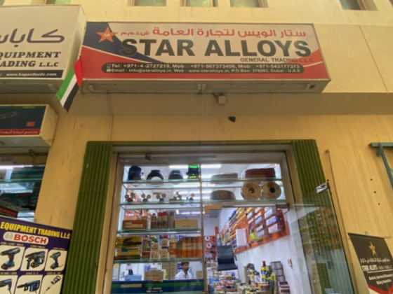 Star Alloys General Trading
