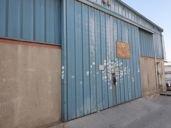 Ahmed Rabee Household Appliances Trading