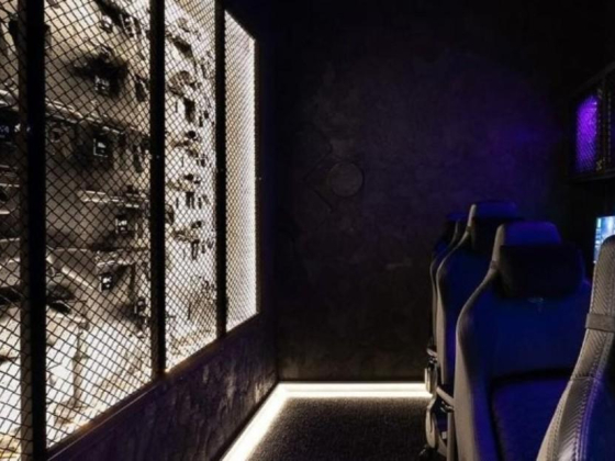 The Game Premium Lounge