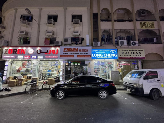 O R L General Trading