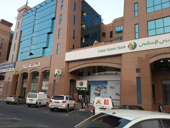 Dubai Islamic Bank