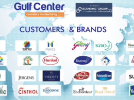 Gulf Center Cosmetics Manufacturing