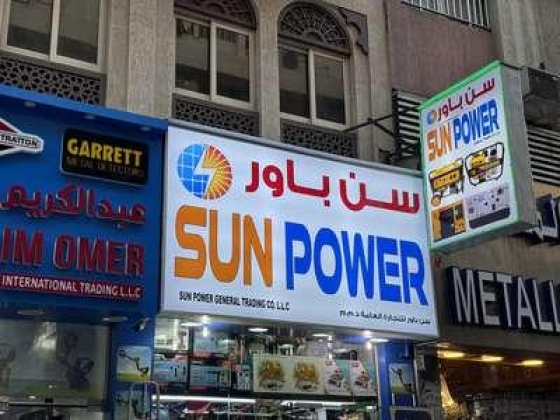 Sun Power General Trading