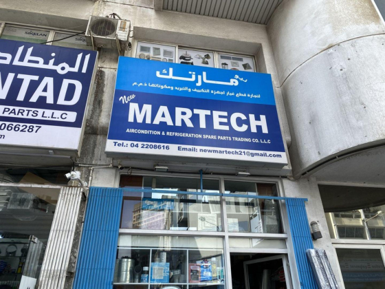 New Martech  Aircondition & Refrigeration Spare Parts Trading Co.