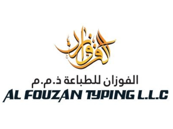 Al Fouzan Typing Center
