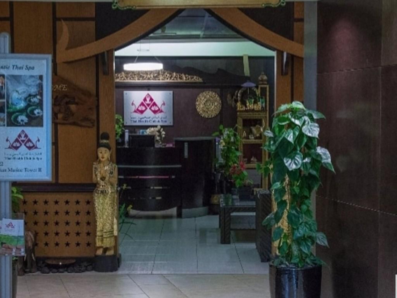 Thai Health Club and Spa