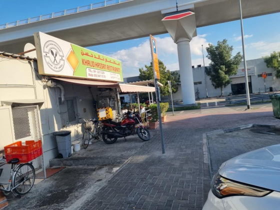 Khalid Hassan Restaurant