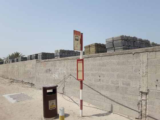 Quoz, Kanoo Machinery Company 1 Bus Stop