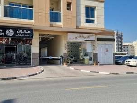 Anas Alshami Mens Salon