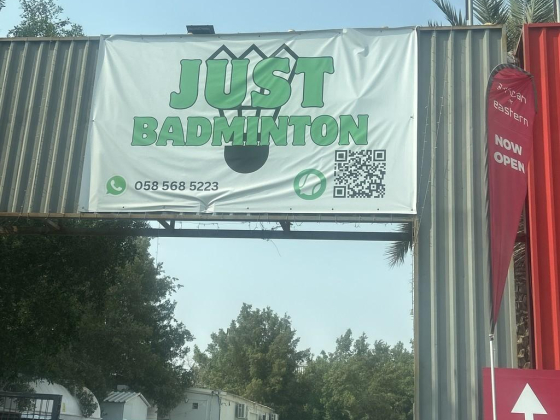 Just Badminton