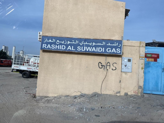 Rashid Al Suwaidi Gas Distribution