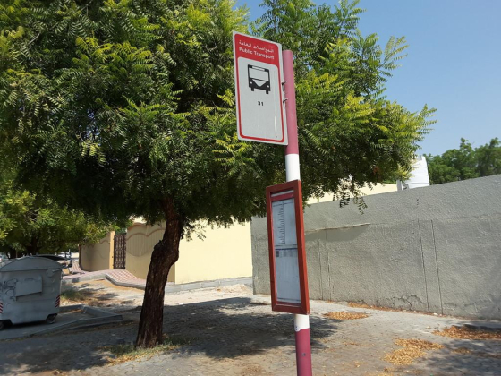 Twar, Cemetery 2 1 Bus Stop