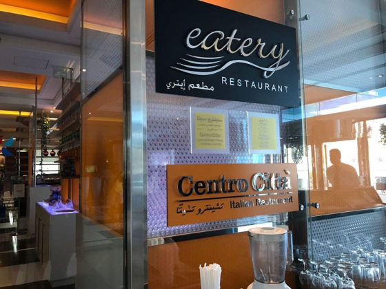 Eatery Restaurant