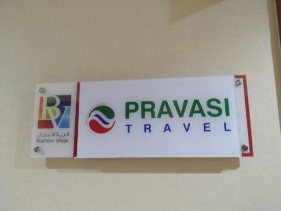 Pravasi Travel