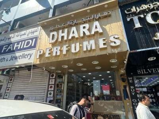 Dhara Perfumes