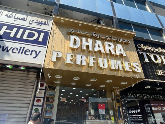 Dhara Perfumes