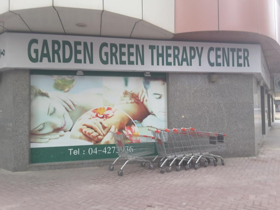 Garden Green Therapy Centre