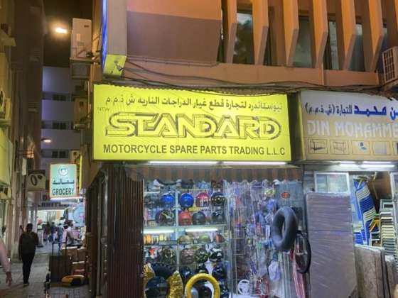 New Standard Motorcycle Spare Parts Trading