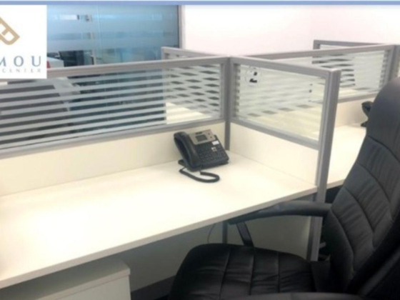 Shumou Business Center