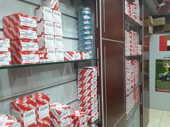 Al Samaha General Trading